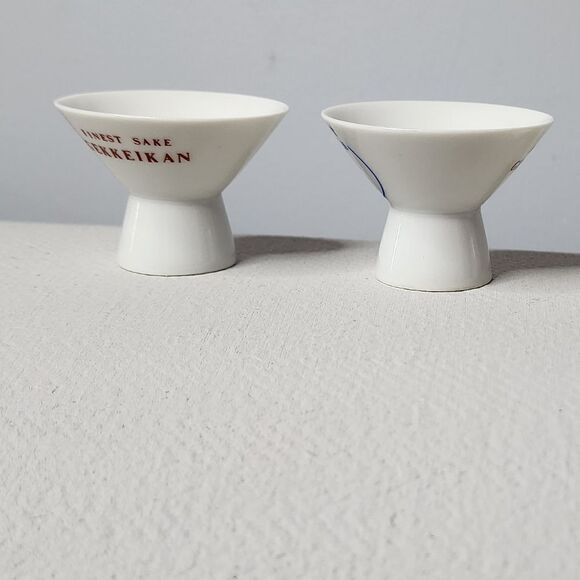 Pair of Vintage Gekkeikan Finest Sake Cups Made In Japan - Picture 1 of 4